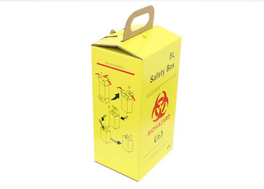 جعبه زباله های زیست محیطی مواد زائد کاغذ موجدار رنگ زرد / سفید