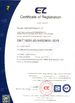 چین Qingdao Kinghorn Packaging CO. LTD گواهینامه ها